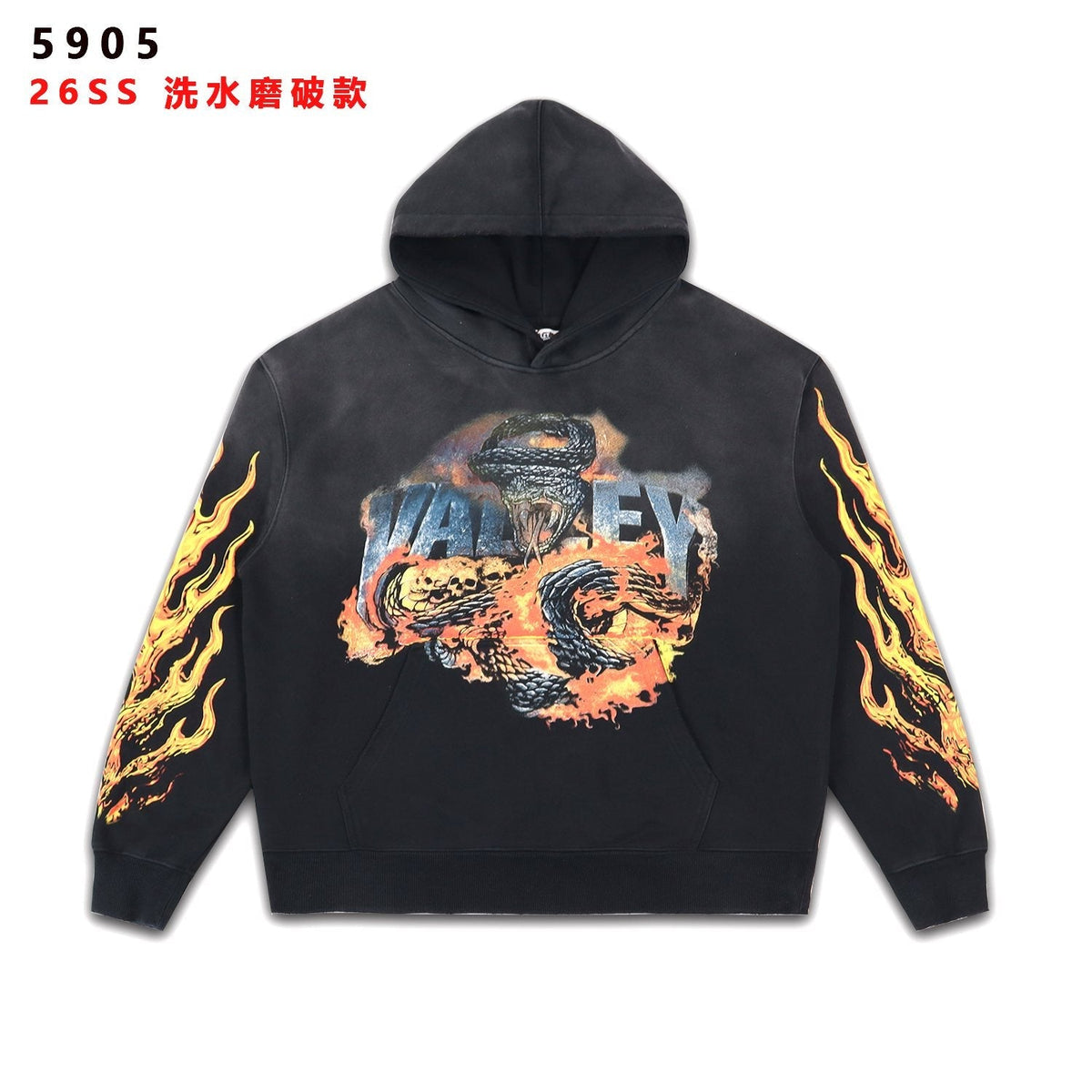 Valley Dreams Dragon Flame Graphic Hoodie