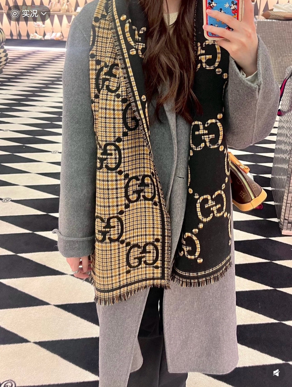 Gucci Fringed Motif Scarf