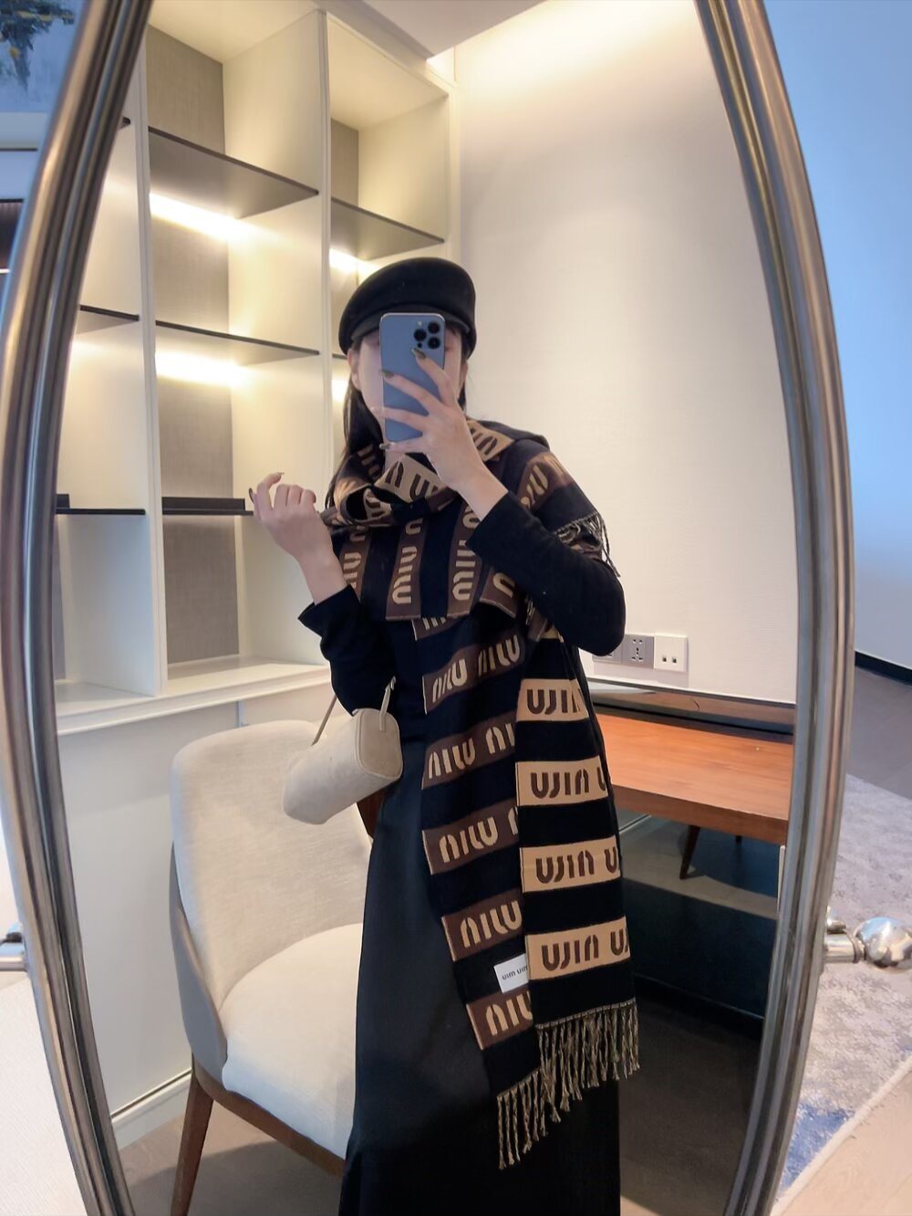 Miu Miu Gray, Black & White Fringed Scarf